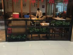 -东方饺子王(新奥购物中心店)