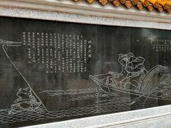 -哈尔滨极乐寺