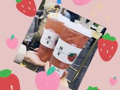 -树夏(建设路店)