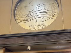 -北海渔村酒楼·粤菜海鲜点心(新华店)