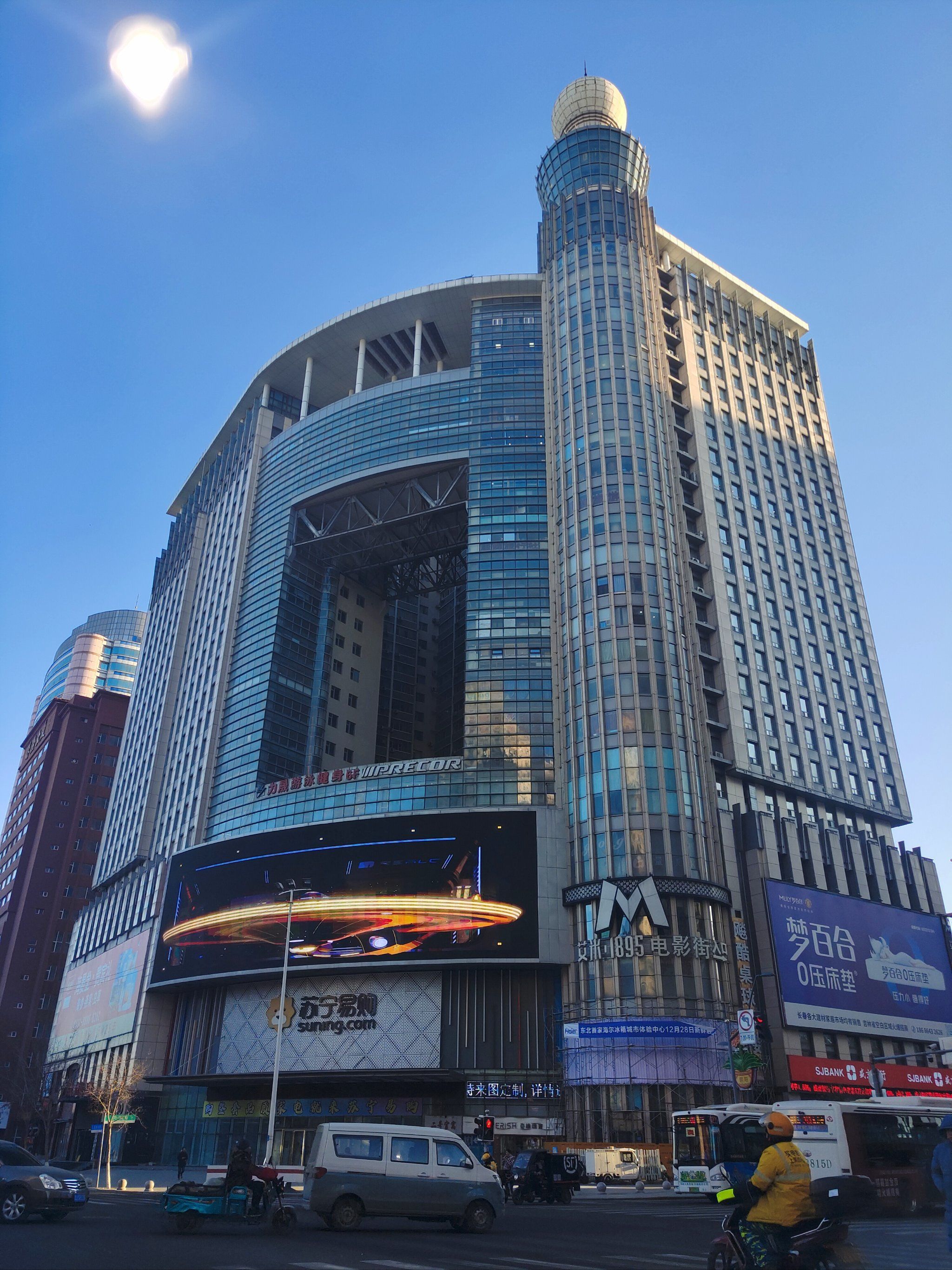 长春市中心写字楼