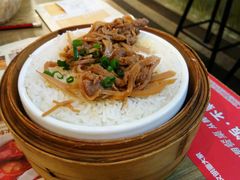 冲菜牛肉饭-赏点粤式点心(广州塔店)