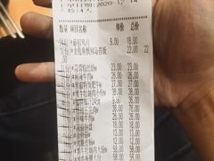 -花味·自助烤肉(雨花客厅店)