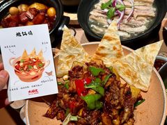 -大师兄·西北小馆(金湾华发商都店)