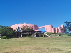 -漳州滨海火山岛自然生态风景区