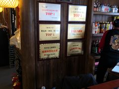 -盛和友·大院炒鸡(平度青岛路店)