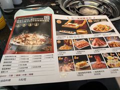 -清真·锦翔炝锅鱼(明德门店)