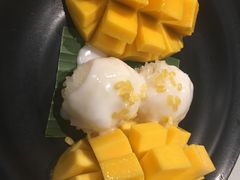 -Mango Tango