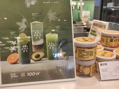 -奈雪的茶(振华商厦店)