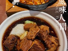-南门小馆·清真(国贸商城店)