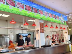 -乌记鲜活牛肉城(金砂东路店)