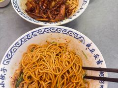 -梅溪·小伙子干挑面(安吉总店)