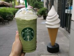 -星巴克臻选(扬州瘦西湖文化广场店)