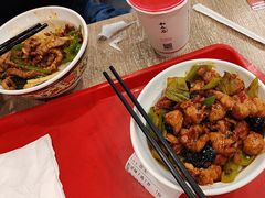 -和合谷(长虹桥店)