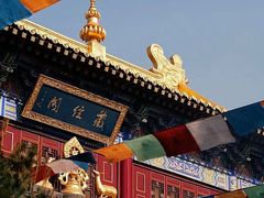 -西安市广仁寺