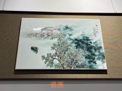 -景忆川·川粤菜