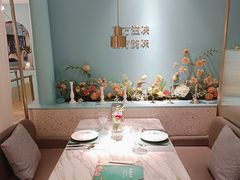 -蜜桃花开·中西融合菜E&W(南长街店)