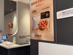 -吕氏疙瘩汤·新鲁菜(济南万象城店)