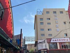 -新疆红山干果市场