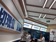 -粉小主·贵州酸汤牛肉粉(南京仙林金鹰店)