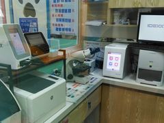 -全心全意连锁动物医院(石景山店)