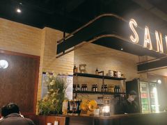 -三猫黑鱼花(南大店)