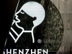 大堂-喜茶(深圳欢乐海岸LAB店)