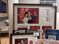 -海马体照相馆(成都来福士广场店)