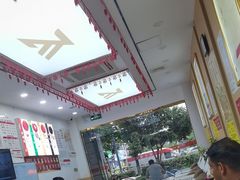 -郑远元专业修脚房(晴川街店)