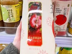 -盒马鲜生(馥邦国际店)