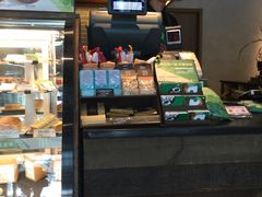 -星巴克(北京三里屯SOHO一店)