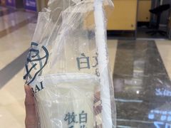 -宁波鄞州万达广场