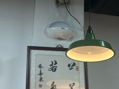 -芈重山老火锅(广州首店)