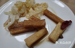 Boss's Pickled Vegetables