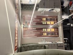 -长湘居(数码大厦店)