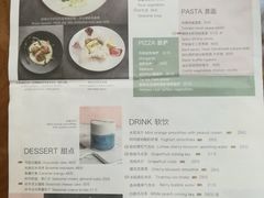 -1981牛排西餐厅(海信店)