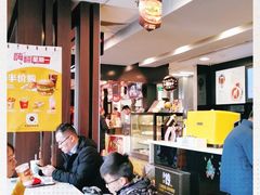 -麦当劳(双榆树店)