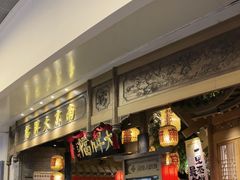 -南京大牌档(青岛万象城店)