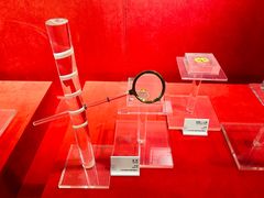 -马鞍山市博物馆