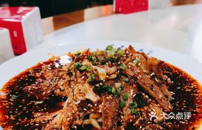 Special Chicken Slices