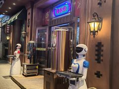 -那些年记忆烧烤