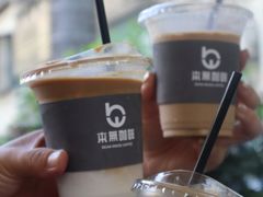 -本無咖啡·BeanWood Coffee