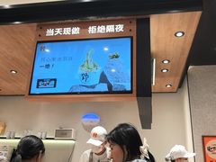-野人先生现做冰淇淋(北京环宇荟店)