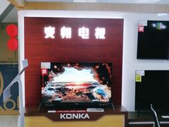 -苏宁易购(上海沪太路二店)
