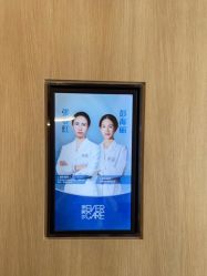 -西安伊美尔医疗美容医院