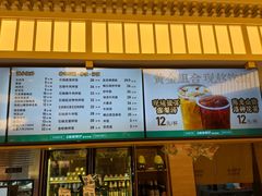 -华天延吉餐厅(西四总店)