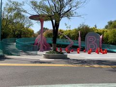 -张店儿童公园