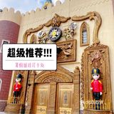 暑假打卡安徒生童话乐园/开启宝宝的梦幻之旅[加油]