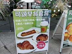 -tuan woodfire kitchen(锦绣坊店)
