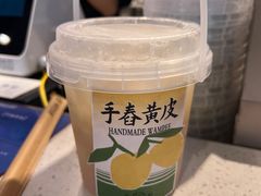 -雾鲜(KKMALL店)